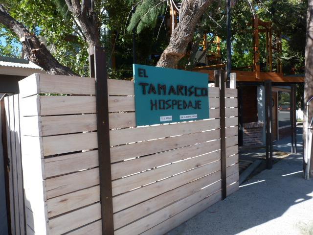 El Tamarisco Puerto Piramides