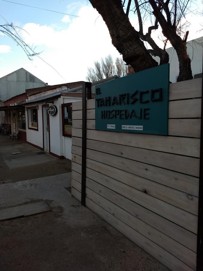 El Tamarisco Apartment